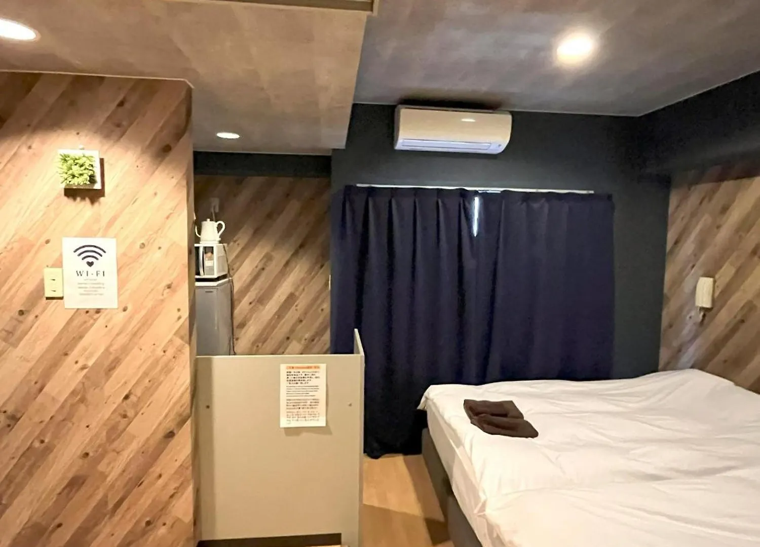 Apartment Green House Nakano Fujimicho - Vacation Stay 66008V Tokyo